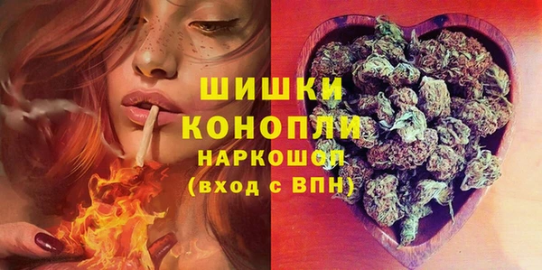 первитин Киренск