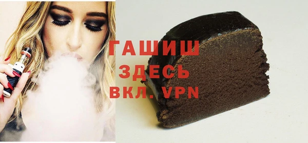 дживик Киреевск