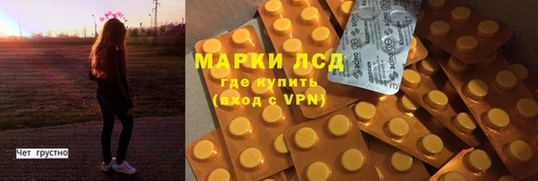 дживик Киреевск