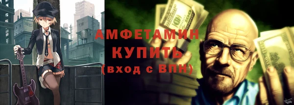 трава Козельск