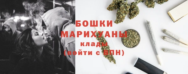 мефедрон Кинешма