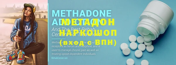 дживик Киреевск
