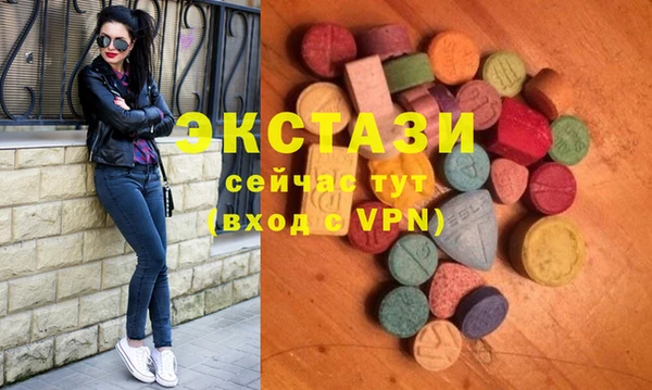 первитин Киренск