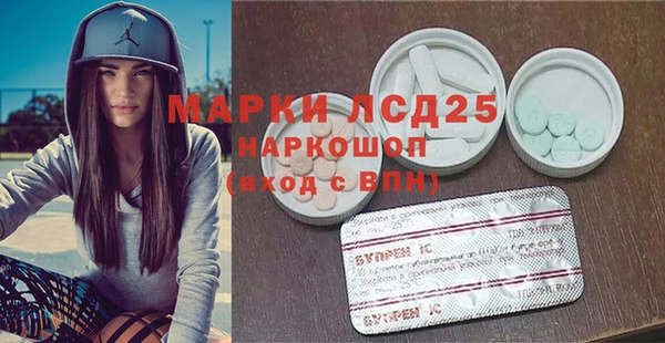 первитин Киренск