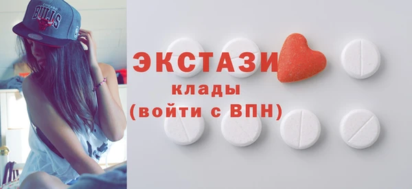 первитин Киренск
