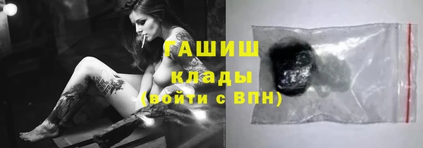 а пвп мука Кодинск