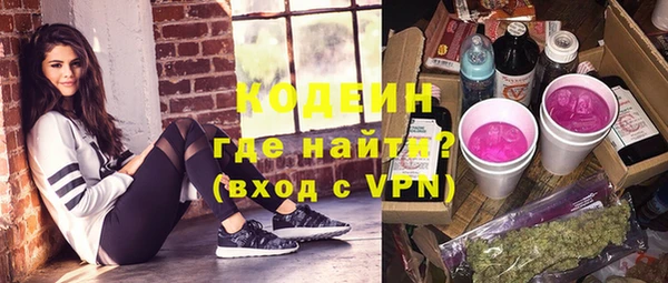 дживик Киреевск