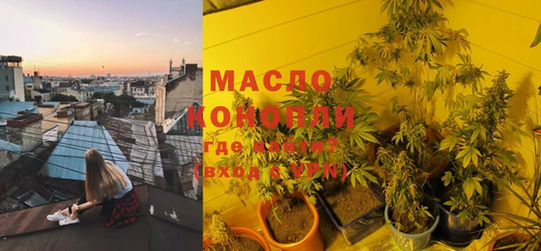 а пвп мука Кодинск