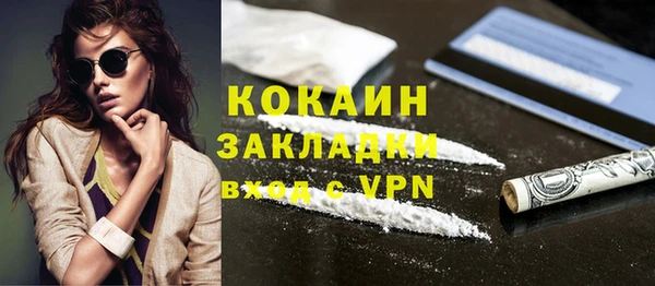 дживик Киреевск
