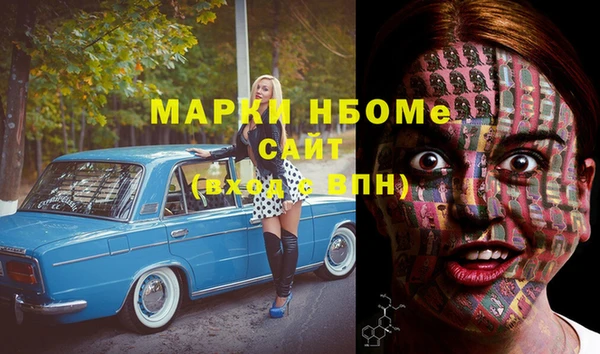 а пвп мука Кодинск