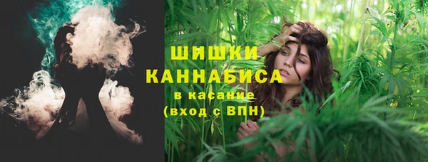 мефедрон Кинешма