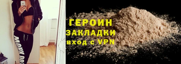 дживик Киреевск