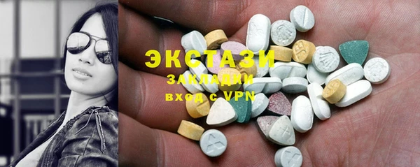 мефедрон Кинешма