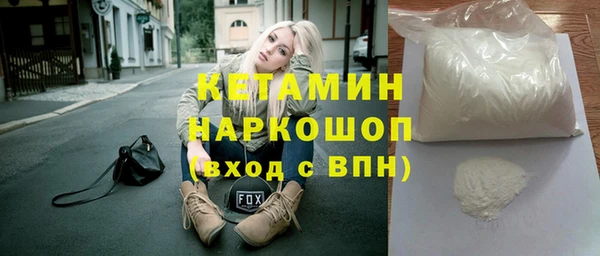 дживик Киреевск